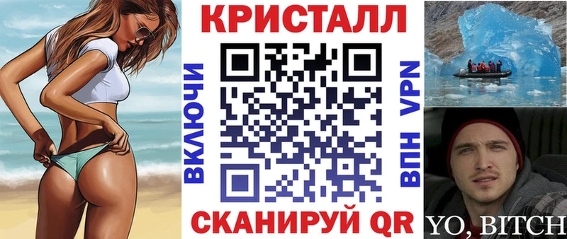 ОМГ ОМГ ONION  Курган  Амфетамин VHQ 
