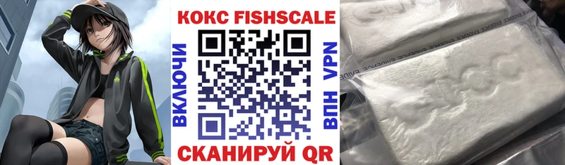 Кокаин Колумбийский  OMG онион  Курган 