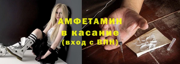 кокаин Алексин