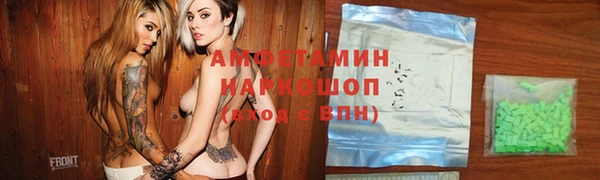 соль курить ск Аркадак