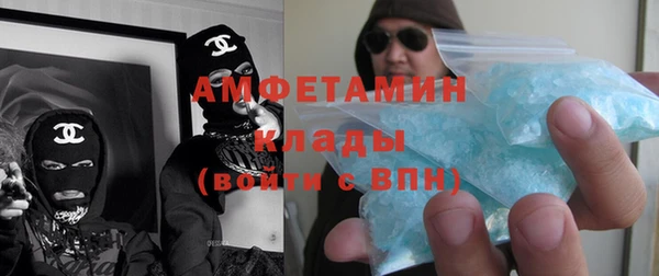 соль курить ск Аркадак