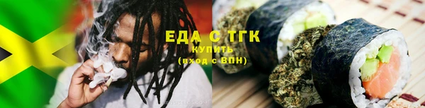кокаин премиум Туринск