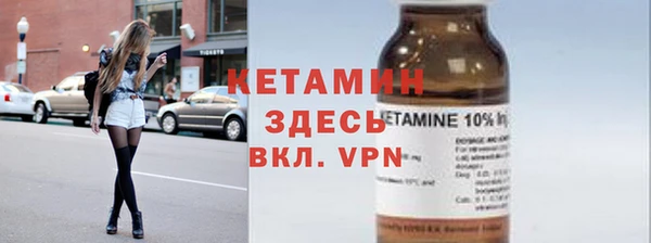 соль курить ск Аркадак