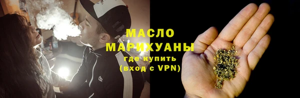 кокаин премиум Туринск