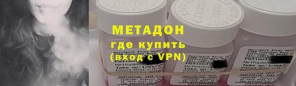 кокаин премиум Туринск