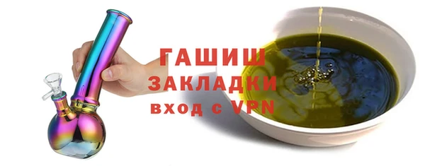 соль курить ск Аркадак