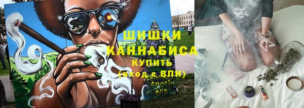 соль курить ск Аркадак