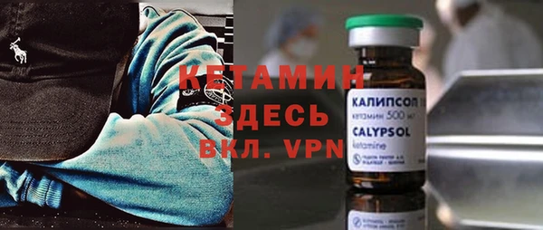 соль курить ск Аркадак