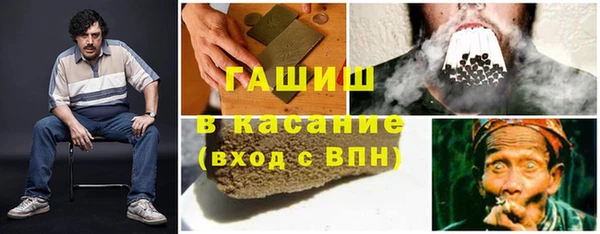 мефедрон мука Алзамай